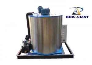 Quality Water Cooling Industrial Flake Ice Making Machine With 10 Tons Daily Capacity for sale