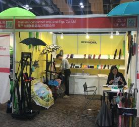 Xiamen GoodPartner Umbrella Co., Ltd