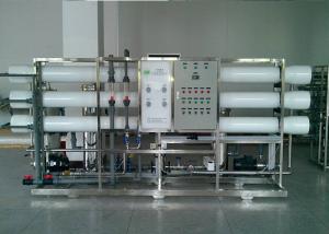 Quality One Stage Ro Water Filter System Purifier Drinking Water Plant Easy Operation for sale