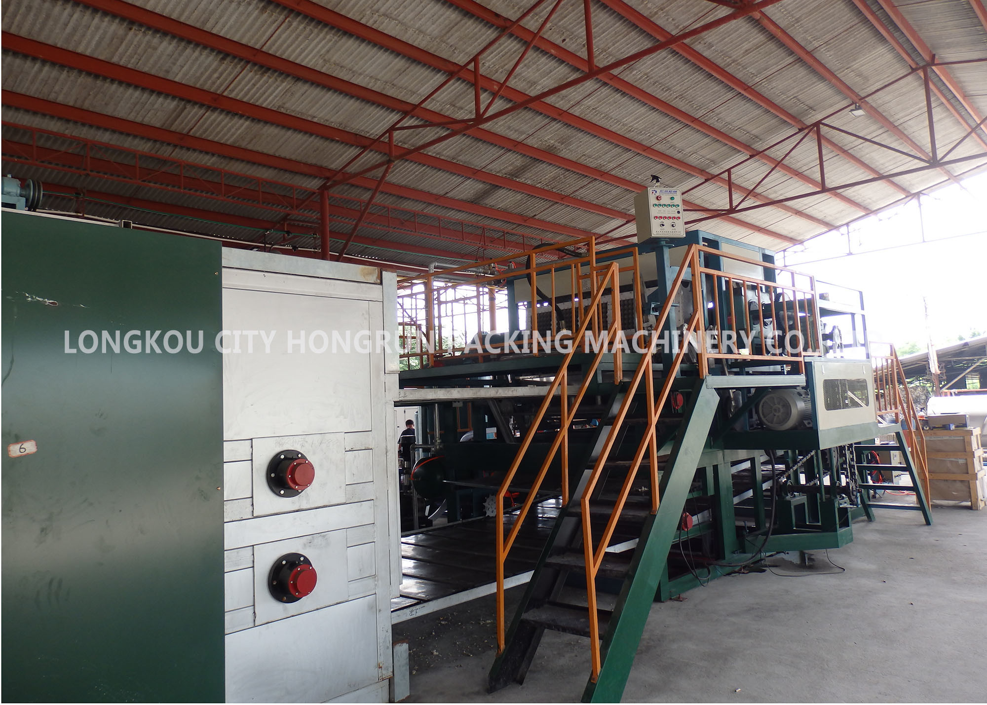 Quality Energy Saving Automatic Egg Tray  Machine / Waste Paper Pulp Moulding Machine for sale
