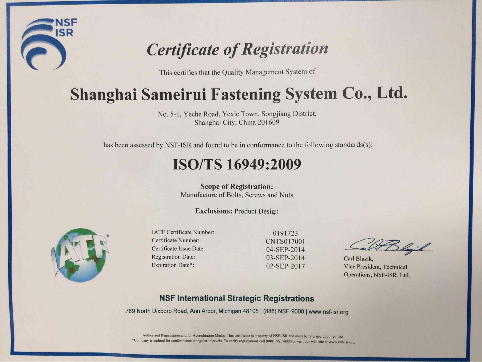 Shanghai Summery Industrial Machine Co. , Ltd. Certifications
