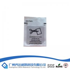 Quality Shopping Mall Anti - Theft Alarm Antenna For Clothing Store Security Tag Systems for sale