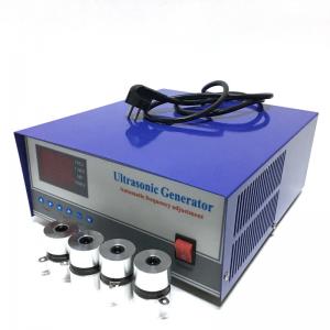 Quality 28khz/40khz Ultrasonic Frequency Generator Box 220V/110V For Cleaning Machine for sale