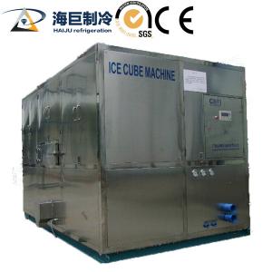 Quality Automatic Cube Ice Making Machine with CE approved 2tons/day from China for sale