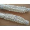 Buy cheap PET DOUBLE BRAIDED ROPE from wholesalers
