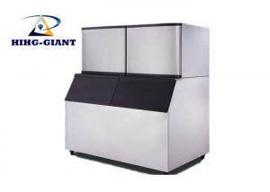 Quality High-giant Efficient Ice Cube Making Machine,Save Space, Easy To Install for sale