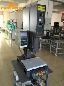 Quality 1800W/20khz Ultrasonic Plastic Welding Machine, High Power Sonic Welding Equipment For Plastics for sale