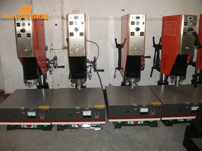 Quality Evergreen Pvc Ultrasonic Plastic Welding Machine 15khz Power Adjustable 4200W for sale