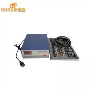 Quality 900W1000W1200W 40KHZ 28KHZ Ultrasonic cleaning machine driver circuit ultrasonic generator for sale