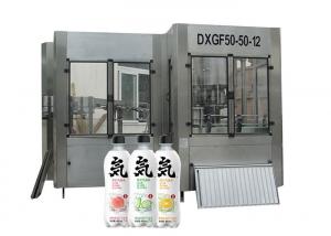 Quality 6500bph Beverage Filling Machine With Temperature Control for sale