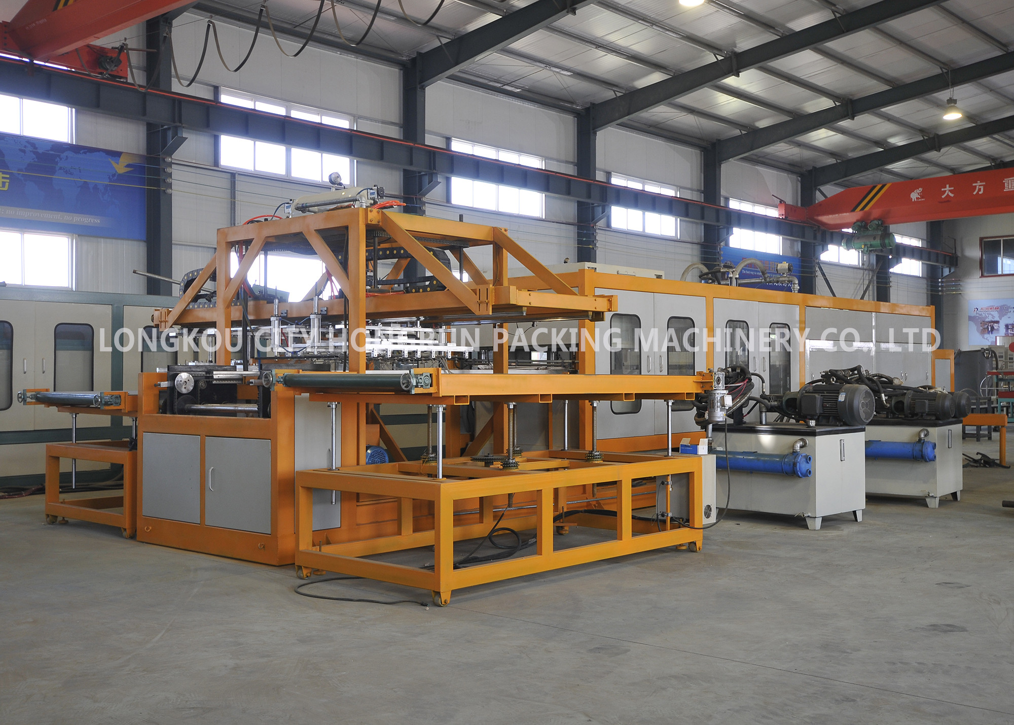 Quality Wind Cooled Lunch Box Making Machine , Plastic Foam Sheet Extrusion Machinery for sale