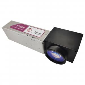 Quality Mini 50W Fiber Laser Marking Machine / Qr Code Engraving Machine 210X210mm for sale