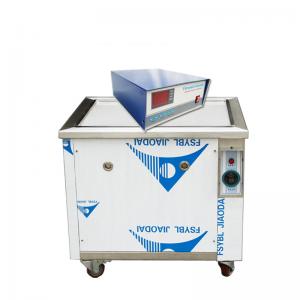 Quality Heated Ultrasonic Cleaning Machine , Variable Frequency Ultrasonic Cleaner 20khz/17khz/28khz for sale