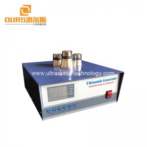 Quality High frequency 50khz68khz80khz125khz135khz200khz Power vibration ultrasonic cleaning generator and PCBs for sale