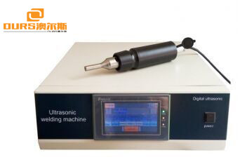 Quality Low Frequency Ultrasonic Spot  Welding Machine For Plastic , Welding Area 5mm-35mm for sale