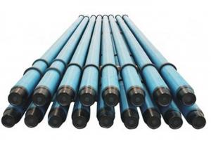 Quality Oil Field Non Magnetic Drill Collars for sale