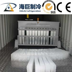 Quality Water Cooled / Air Cooled Block Ice Machine Easy Operation 5 Kg Ice Block Weight for sale