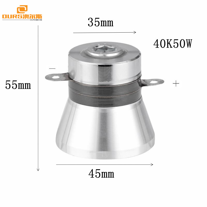 Quality 50w 40khz Piezoelectric Ultrasonic Transducer  PZT-4 for Ultrasonic Cleaner parts for sale
