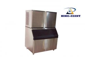 Quality High-giant 1000kg commercial cube ice machine with PLC controller for hotel for sale