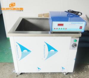 Quality Ultra High Power Ultrasonic Cleaning Machine For Industrial Equipment 12L 300w-3000w for sale
