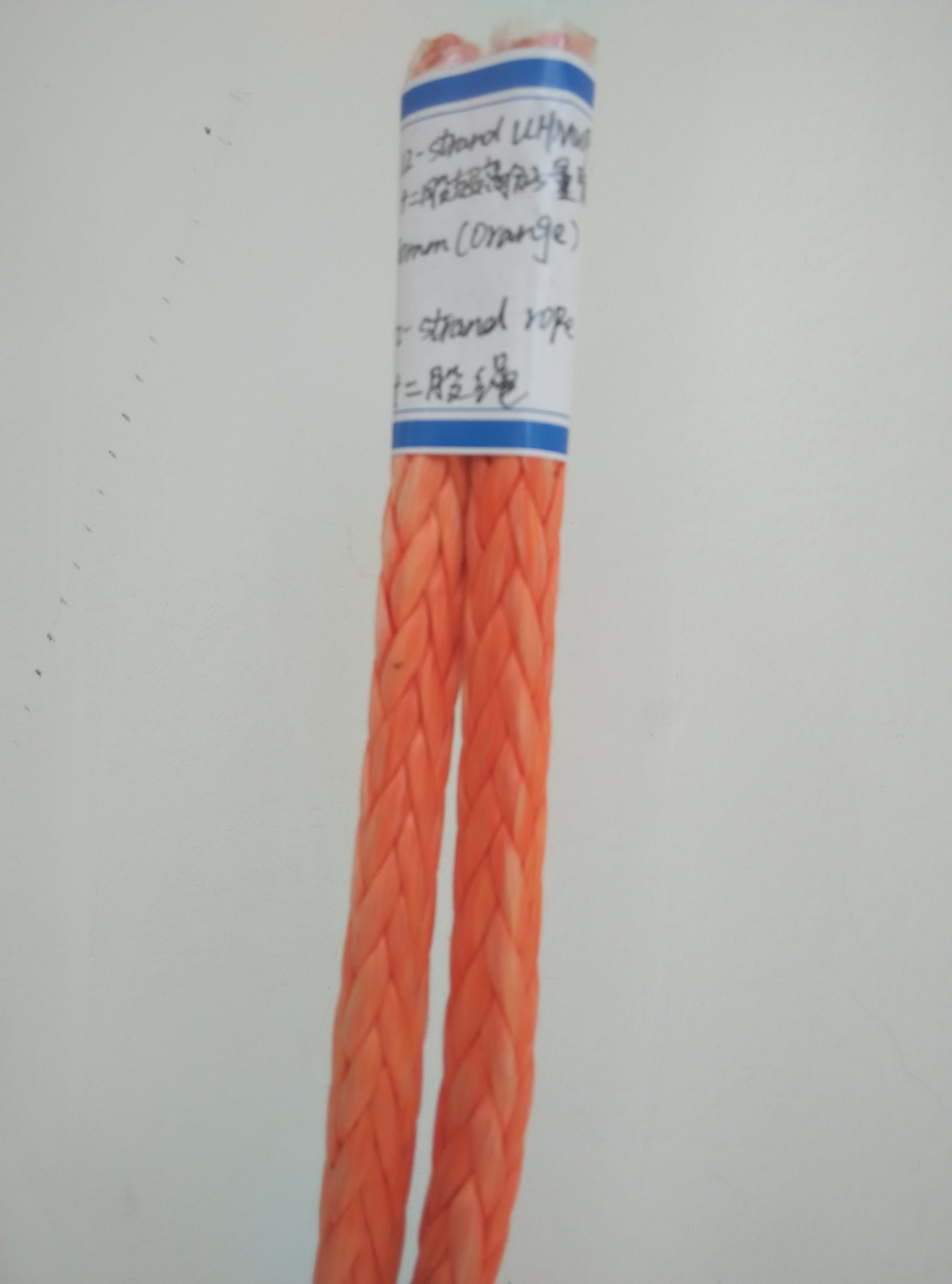 Buy cheap PP ROPE from wholesalers