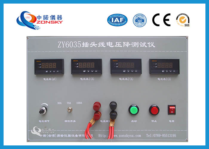 Quality Plug Cord Voltage Drop Test Equipment High Efficiency For Long Term Full Load Operation for sale