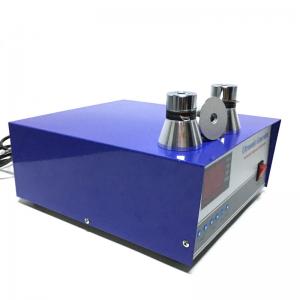 Quality Durable Ultrasonic Cleaner Generator , Ultrasonic Power Supply Generator 28khz/40khz for sale