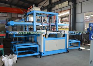 Quality Water And Air Cooling Disposable Food Container Making Machine  Capacity 230-320kg/H for sale