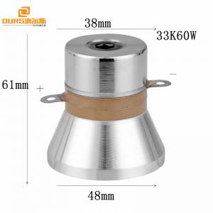 Quality Piezo Electric Ultrasonic Power Transducer , 33Khz Ultrasonic Cleaning Transducer for sale