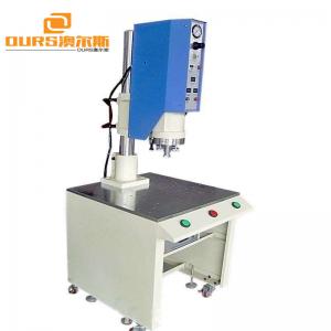 Quality Ultrasonic Plastic Welding Machine For Ultrasonic Sealing Equipment 15khz-20khz High Output for sale