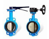 Quality Marine Centric Manual Operated Wafer Butterfly Valve for sale