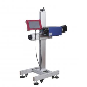 Quality Coding UV PCB Laser Marking Machine 1200W 355nm Wavelength for sale