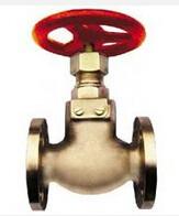 Quality marine bronze 5kgf/cm2 globe valves F-7301 for sale