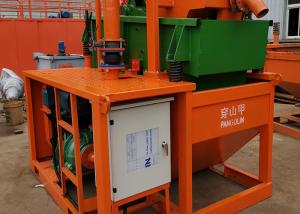 Quality Horizontal Directional Drilling HDD Mud Recycling System for sale
