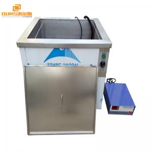 Quality High Power Pulse Industrial Ultrasonic Cleaner 2000W for Ultrasonic Cleaning for sale