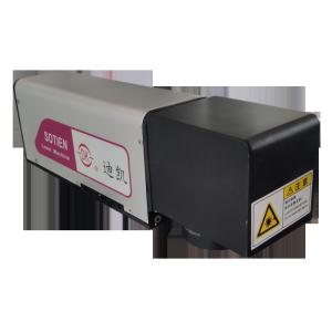 Quality 1064μm Portable 40w Fiber Laser Marking Machine 110X110mm For Metal for sale