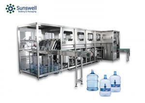 Quality 20 Liter 5 Gallon Filling Production Line Jar Filling Machine Pure Drinking Water for sale