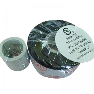 Quality 55mm*600mtr White Thermal Transfer Ribbon / Resin Ribbon For Barcode Printer Oilproof for sale