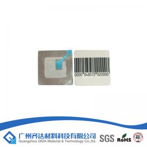 Quality Super Magnetic Key Barcode Security Labels With Double Coated Acrylic - Based Adhesive for sale