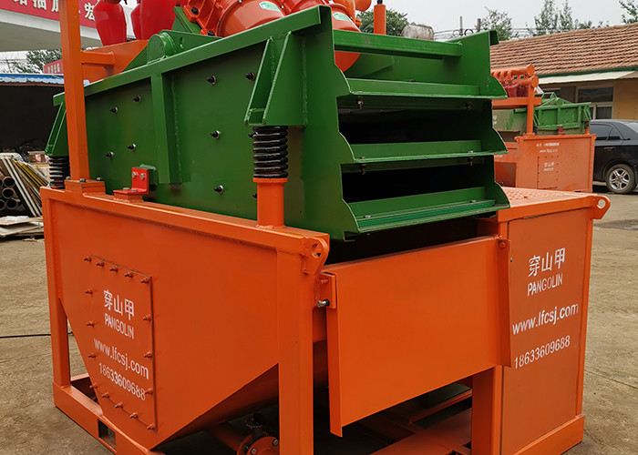 Quality 30㎥ Horizontal Directional Drilling Mud Recycler System for sale