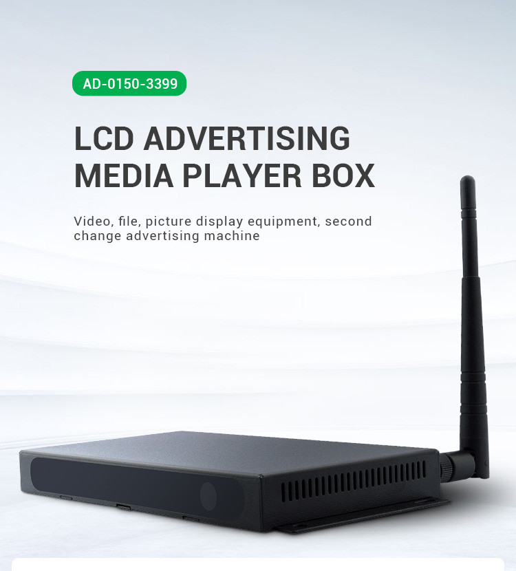 Quality RK3399 Android 10.1 HD Media Player Box Commercial Advertising Player for sale