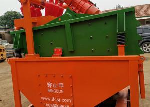 Quality 5㎥ Trenchless Construction HDD Mud Recycling System for sale