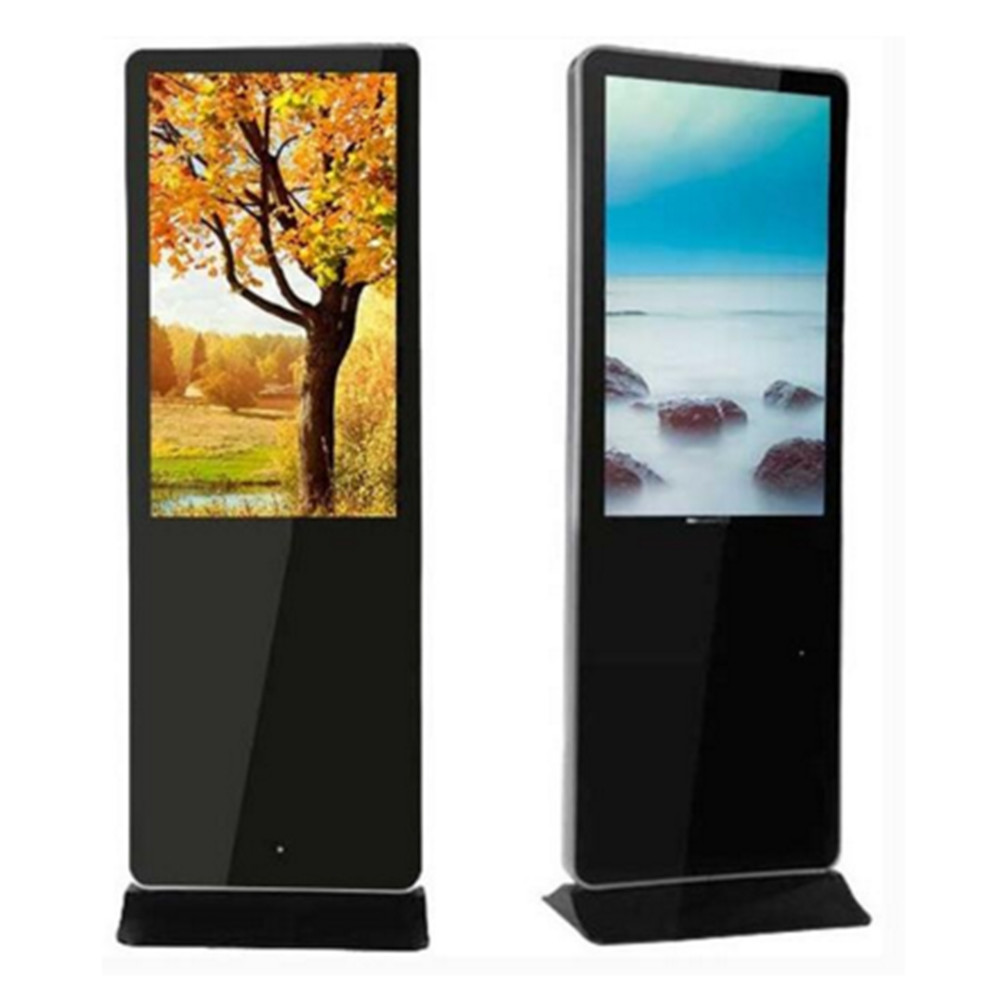 Quality 37 Digital Information Display Response 5ms Anti Glare Surface RS232 Control for sale