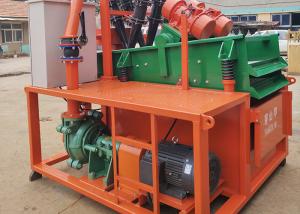 Quality Polyurethane Screen 300GPM Drilling Mud Recycling System for sale