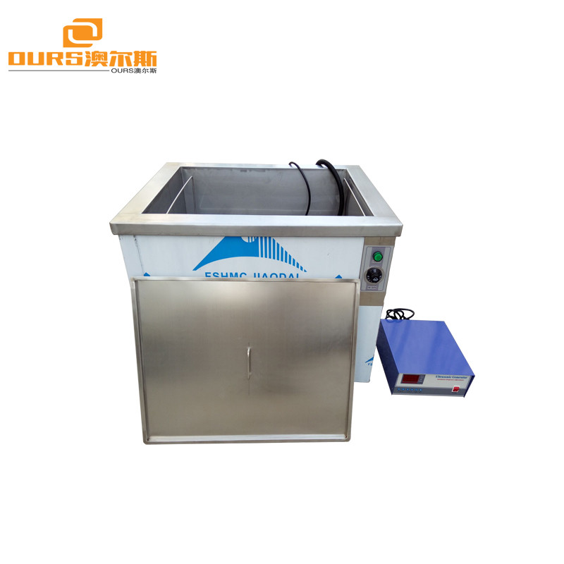Quality Dry High Clean Industrial Ultrasonic Cleaner , 25khz Ultrasonic Mould Ultrasonic Cleaning for sale
