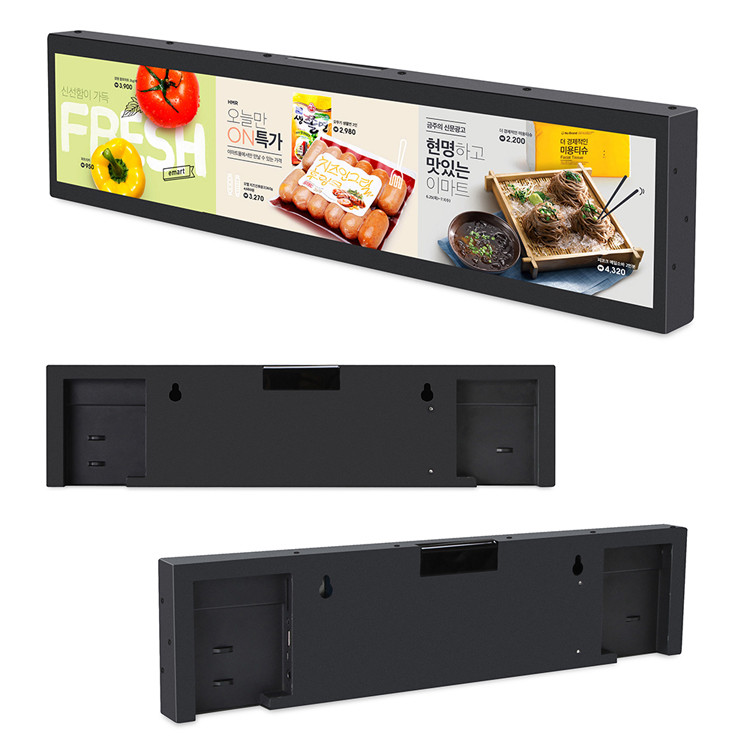 Buy cheap 38'' Stretched LCD Display Shelf Mount Remote Control Digital Signage RK3128 from wholesalers