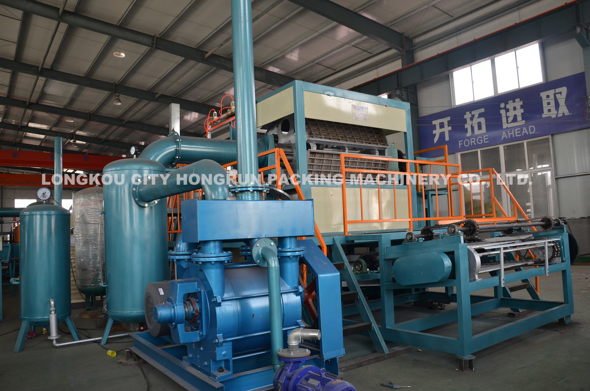 Quality Waste Paper Egg Tray Making Machine With Vacuum Pump , Air Compressor for sale