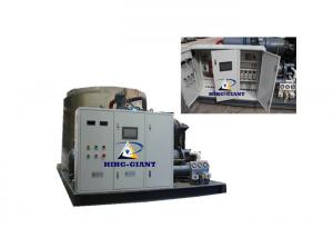 Quality PLC Control Flake Ice Making Machine With 1.5-2.6 mm Ice Thickness,15 Tons /24h for sale