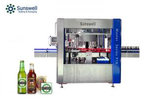 Quality Full Auto Self Adhesive Three Side Labeling Machine For Beer Bottle for sale