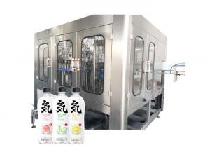Quality 8000B/H Isobaric Soda Gas Bottle  Filling Machine Adjustable Power for sale